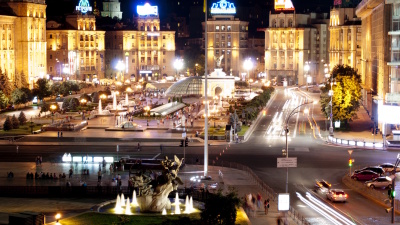 Ukraine is setting out on capital market reforms