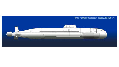 Russia launches Khabarovsk nuclear submarine designed to deploy nuclear-capable Poseidon drones