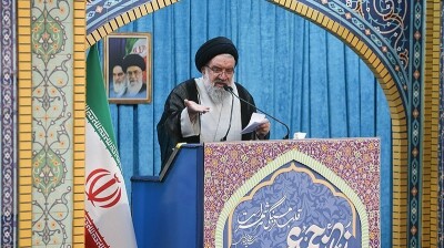 Tehran Friday prayers cleric demands legal action against Donald Trump