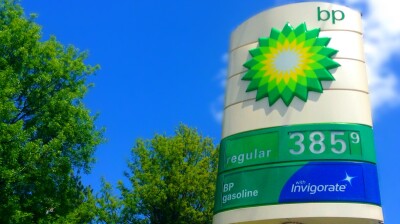 Brazilian deepwater yields BP's biggest oil and gas find in decades