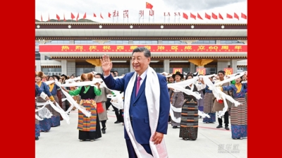 Chinese President Xi Jinping makes rare visit to Tibet 