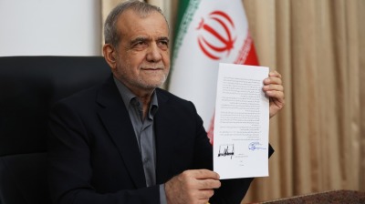 Iran's Pezeshkian visits Pakistan to advance $12bn strategic pact