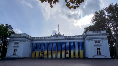 Ukraine shifts from wartime survival to long-term economic planning