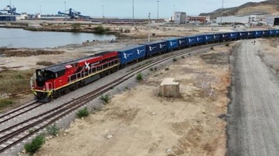 Angola's Lobito Atlantic Railway secures $753mn loan from South African, US financial institutions 
