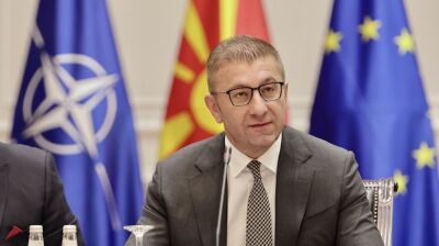 North Macedonia rocked by new wiretapping scandal 