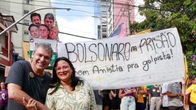Brazilian lawmakers face street anger over Bolsonaro amnesty fast-track