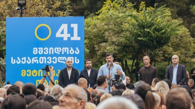 Georgian Dream supporters attack anti-government protesters in Tbilisi weeks before local elections
