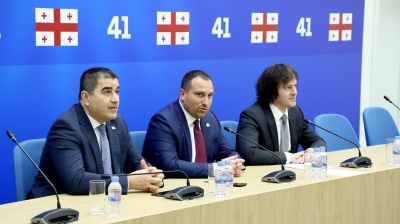 Georgian Dream unveils sweeping amendments tightening control over foreign funding