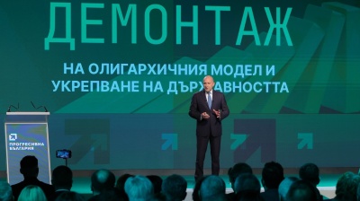 Ex-president Radev declares war on oligarchs in Bulgaria election bid