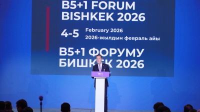 Commentary: Distilling the essence of the Bishkek B5+1 meeting