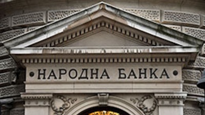 Serbia’s central bank scraps exchange office commissions to curb panic