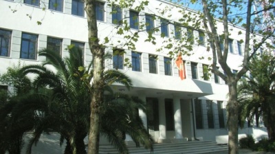 Montenegro suspends payments by two banks