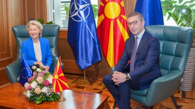 North Macedonia to seek Bulgaria talks next week in bid to unblock EU accession