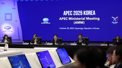Global leaders gather in Gyeongju to shape APEC cooperation
