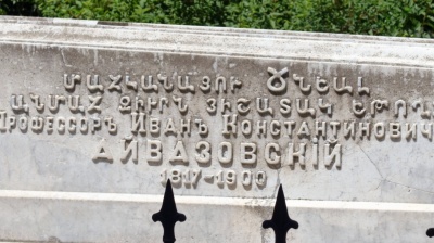 Russia-Azerbaijan crisis continues to deepen