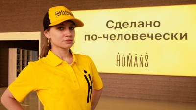Uzbekistan fintech Humans declared bankrupt, liquidation ordered at Octobank’s request
