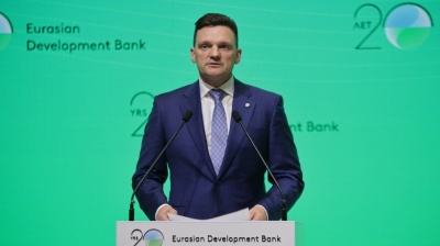 EU-regulated CI Ratings assigns BBB international rating to EDB with stable outlook