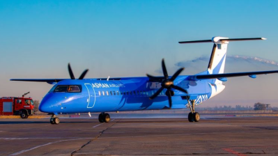 Kyrgyz airlines welcomed back to EU skies, removed from blacklist after 20 years