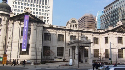 South Korea expands loan limits for small banks