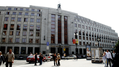No surprise as Czech National Bank hikes rates by 0.25pp with another increase in sight