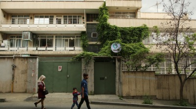 TEHRAN BLOG: Iranians describe life in constant fear after recent conflict