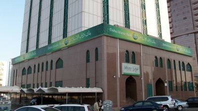 USD syndicated Islamic murabaha loans beat sukuk sales amid war stress in bond markets