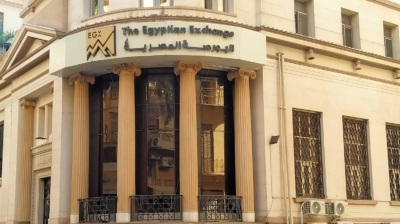 Egypt steps up privatisation drive with four new stock market listings