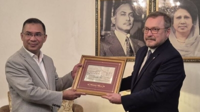 A pragmatic partnership: documenting Russo–Bangladeshi relations after the ‘July Uprising’