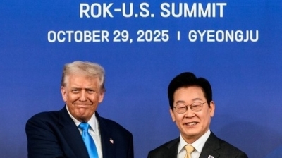 South Korea pledges $350bn investment in the US