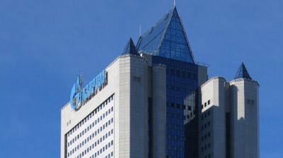 Swiss court upholds Naftogaz's $1.3bn claim against Gazprom