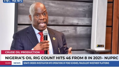 Nigeria clears $18.2bn in oil and gas field development plans to lift output
