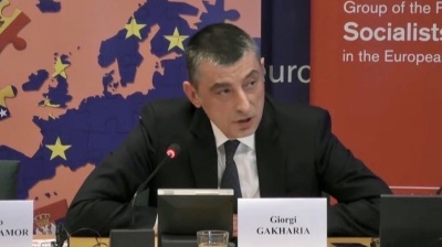 Criminal case launched against former Georgian prime minister Giorgi Gakharia