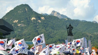 South Korean Jeonbuk Bank signs Ripple for cross-border payments