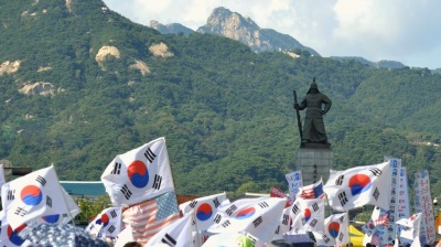 South Korea’s tax reform triggers investor concerns 