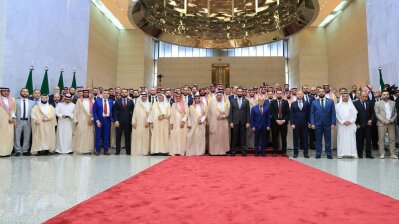 Syrian-Saudi investment forum launches in Damascus with deals worth $6.4bn