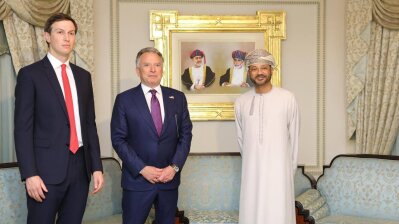 Iran-US indirect nuclear talks in Oman conclude after second round with no deal