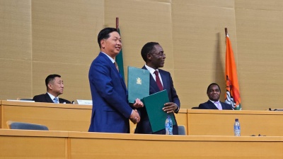 Zambia inks deal for construction of a $1bn crude oil refinery