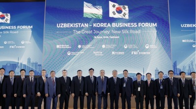 TIIF 2026: From airports to biotech clusters Uzbekistan and Korea scale up new industrial partnership