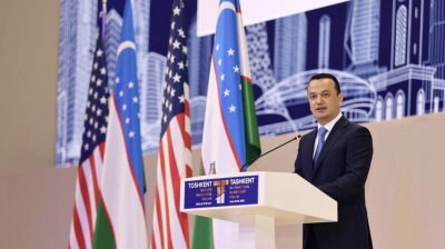 TIIF 2026: Officials, executives plan busy agenda for new US-Uzbekistan Business and Investment Council