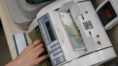 Iran revives currency redenomination bill but keeps 'rial' as official unit