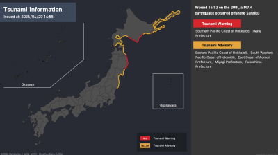 DATA: Japan tsunami waves of up to 3m forecast for Hokkaido, Aomori and Iwate