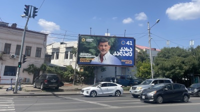 Local elections loom in Georgia