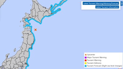 M7.5 quake hits north-eastern Japan, triggering tsunami alert