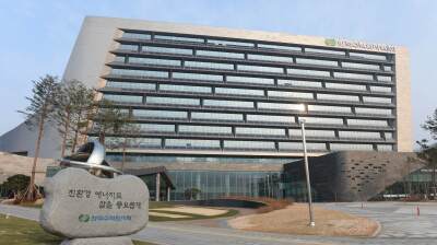 South Korea’s embrace of SMRs as a pillar of nuclear policy