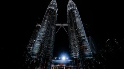 Bank Negara Malaysia holds rates as growth outperforms forecasts and inflation stays subdued