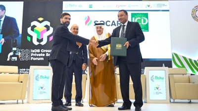 Azerbaijan, Islamic Development Bank seal $6bn in deals