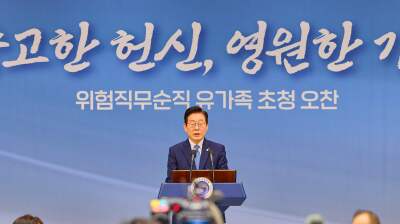 South Korea’s Lee to visit China for talks with Xi