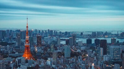 Earthquake hits Tokyo region, scores injured