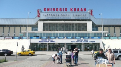 Thales wins contract to modernise Mongolia’s air traffic management infrastructure