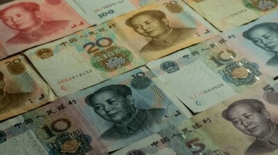 Pakistan’s debut Panda Bond issue oversubscribed amid strong investor demand